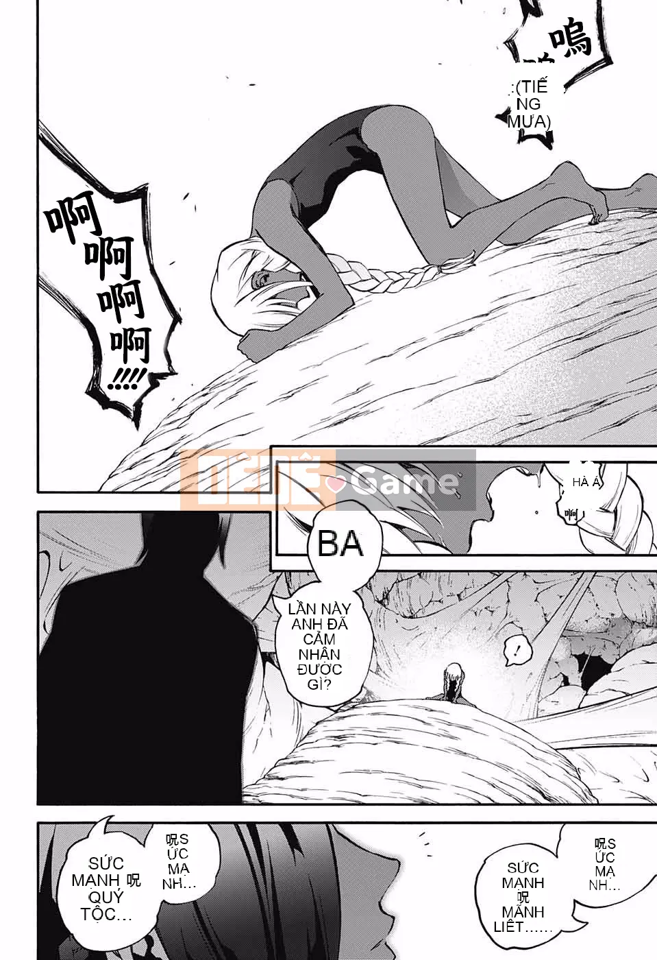 Hai ngôi sao onmyoji Chương 049