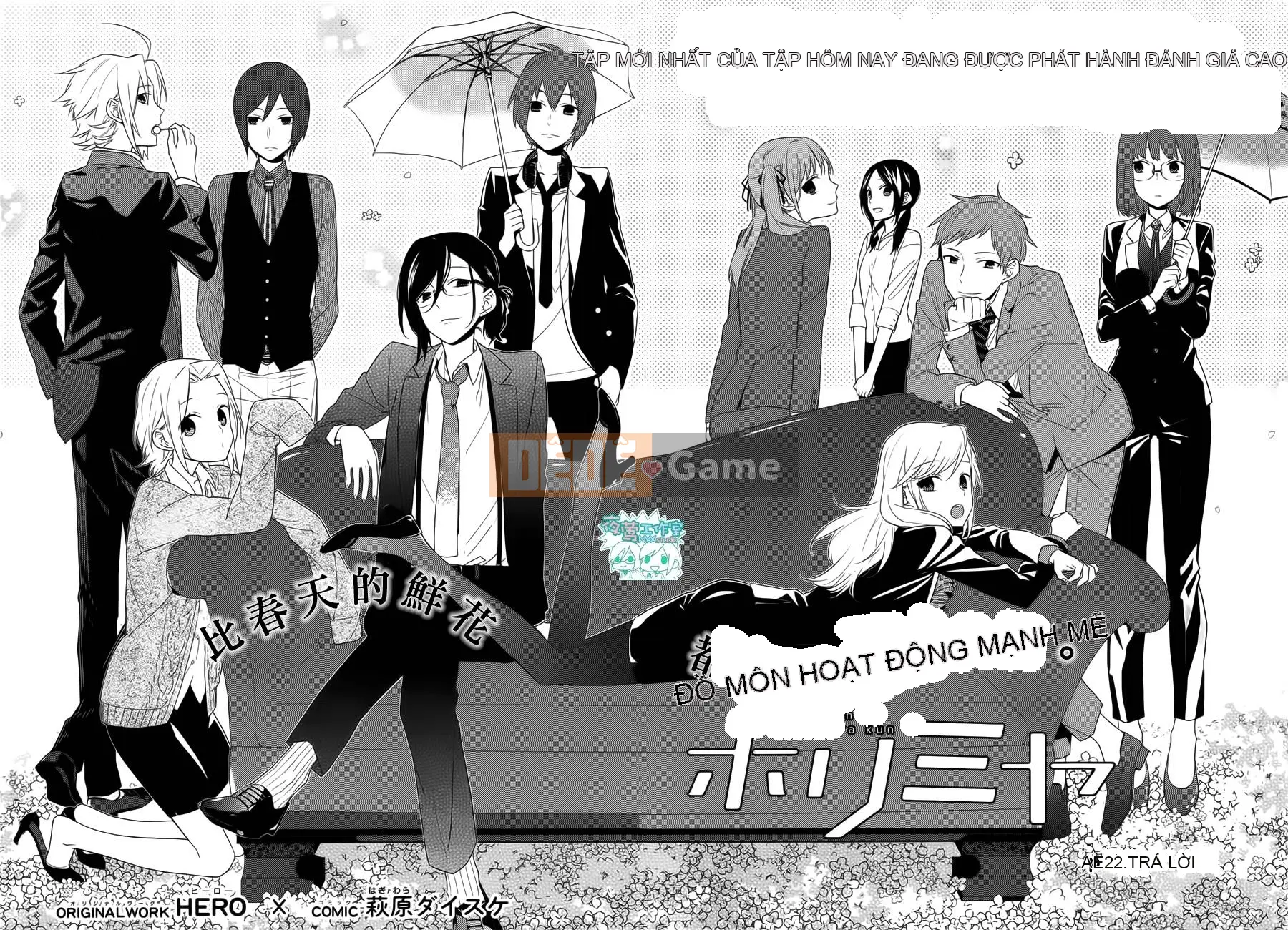 Làng Horiyomiya Chương 022