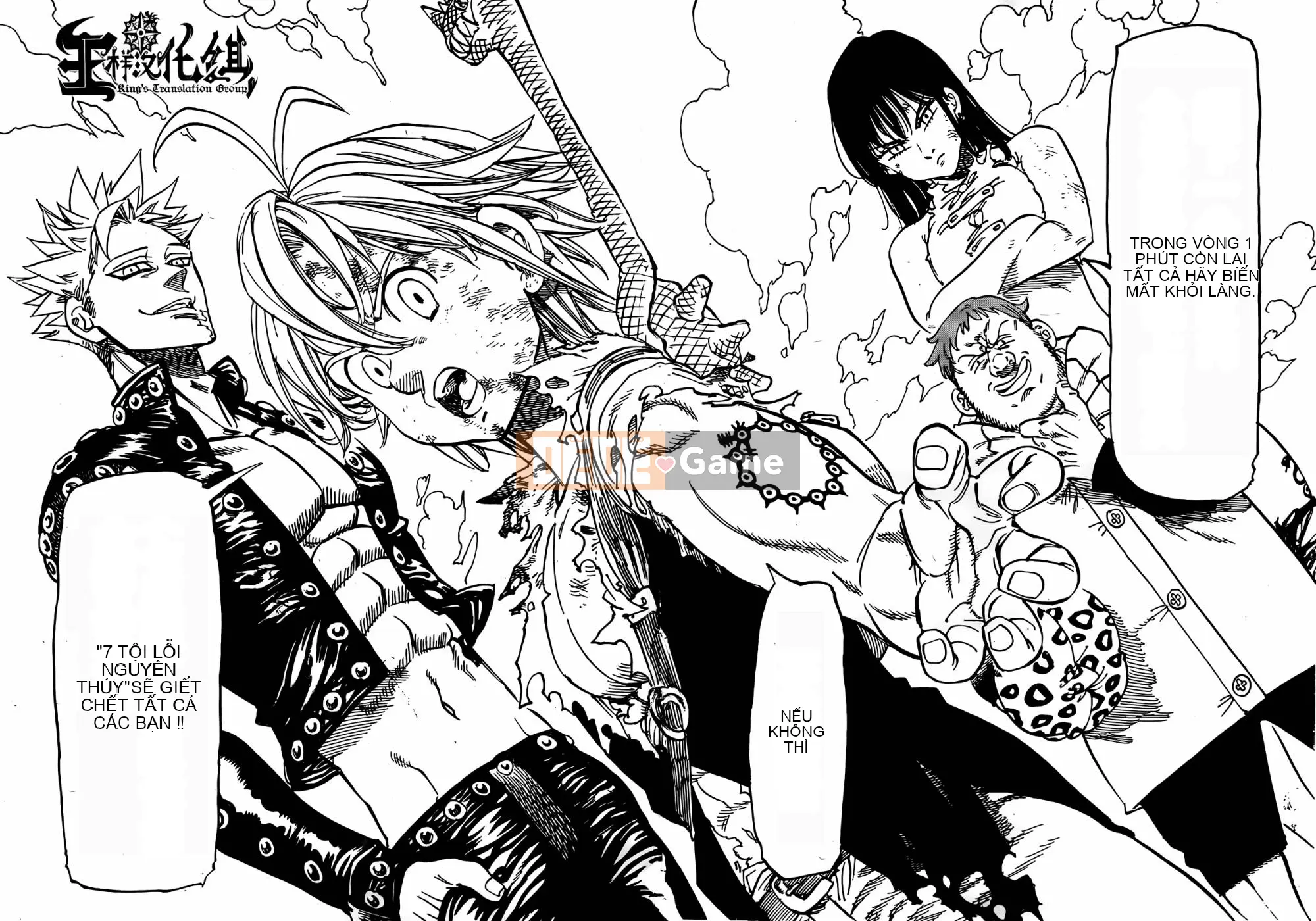 Bảy tội lỗi ban đầu Chương 040