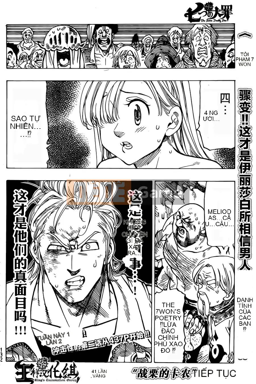 Bảy tội lỗi ban đầu Chương 040
