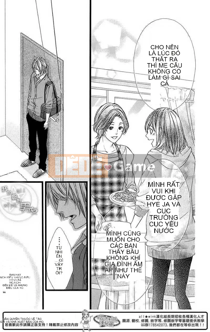 Bạn trai của tôi Chương 033