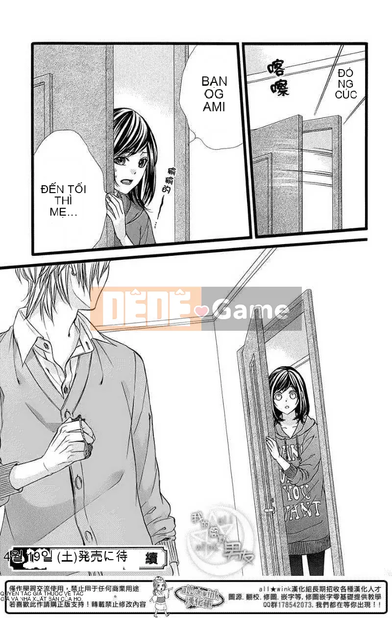 Bạn trai của tôi Chương 033