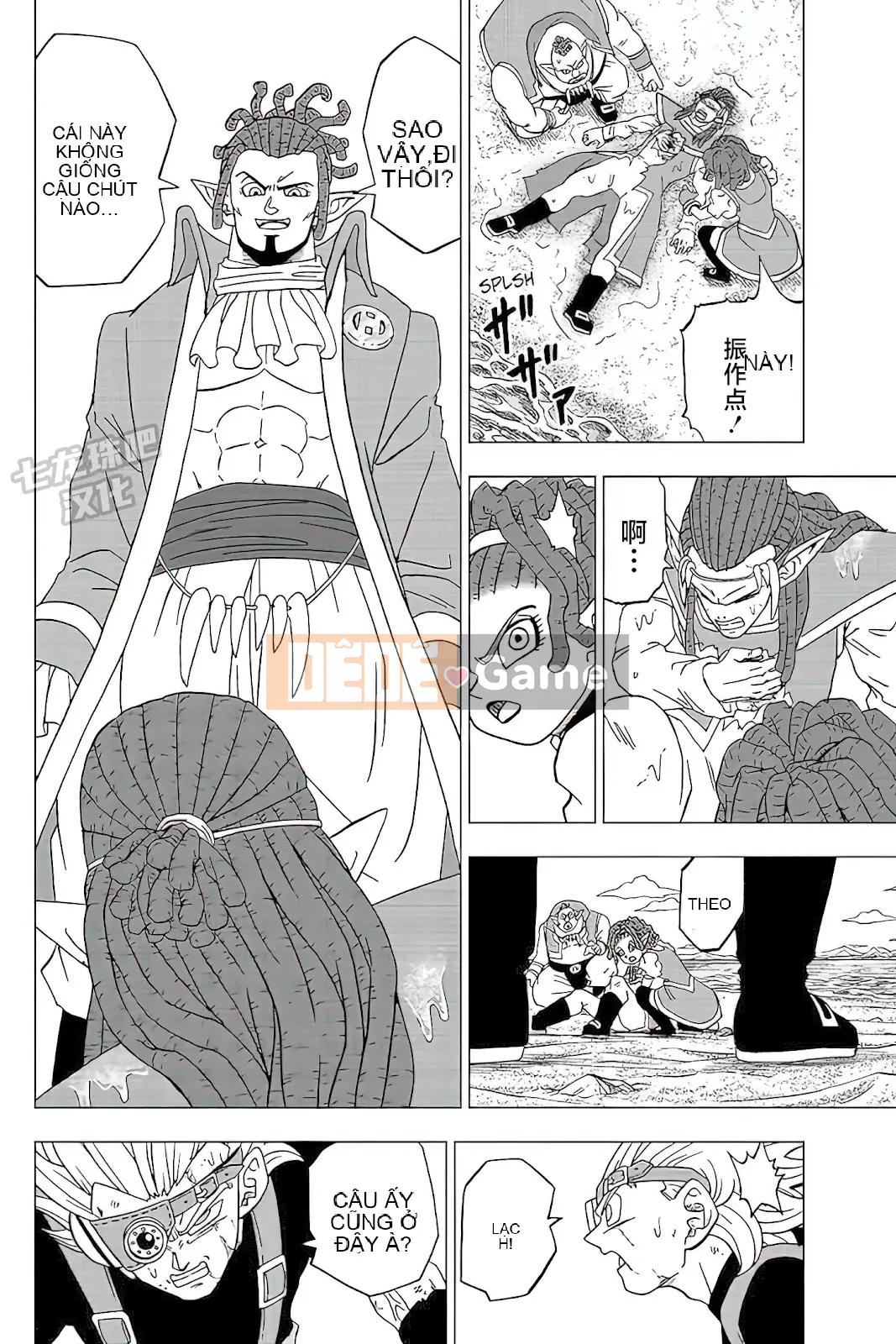 Dragon Ball Super Chương 080