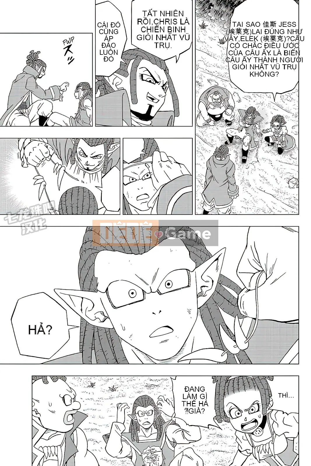 Dragon Ball Super Chương 080