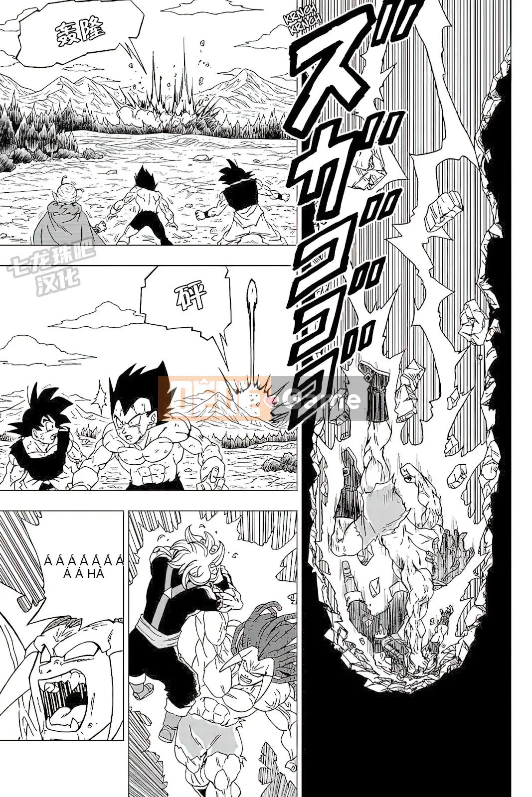 Dragon Ball Super Chương 080