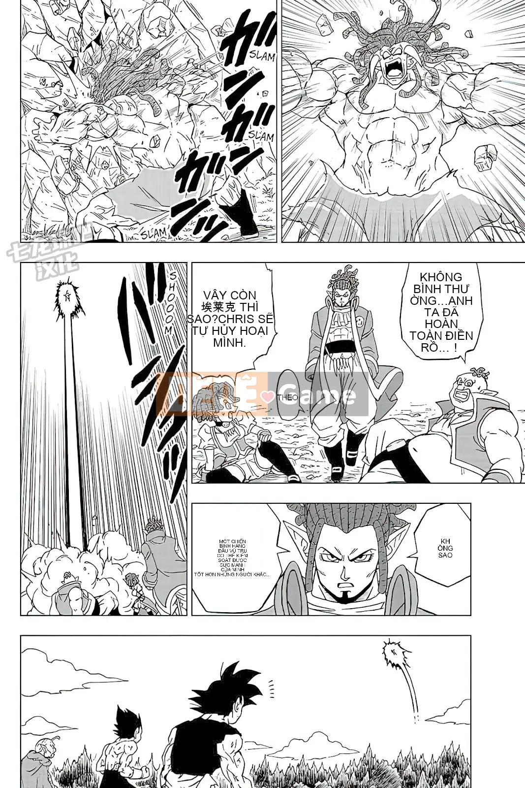 Dragon Ball Super Chương 080
