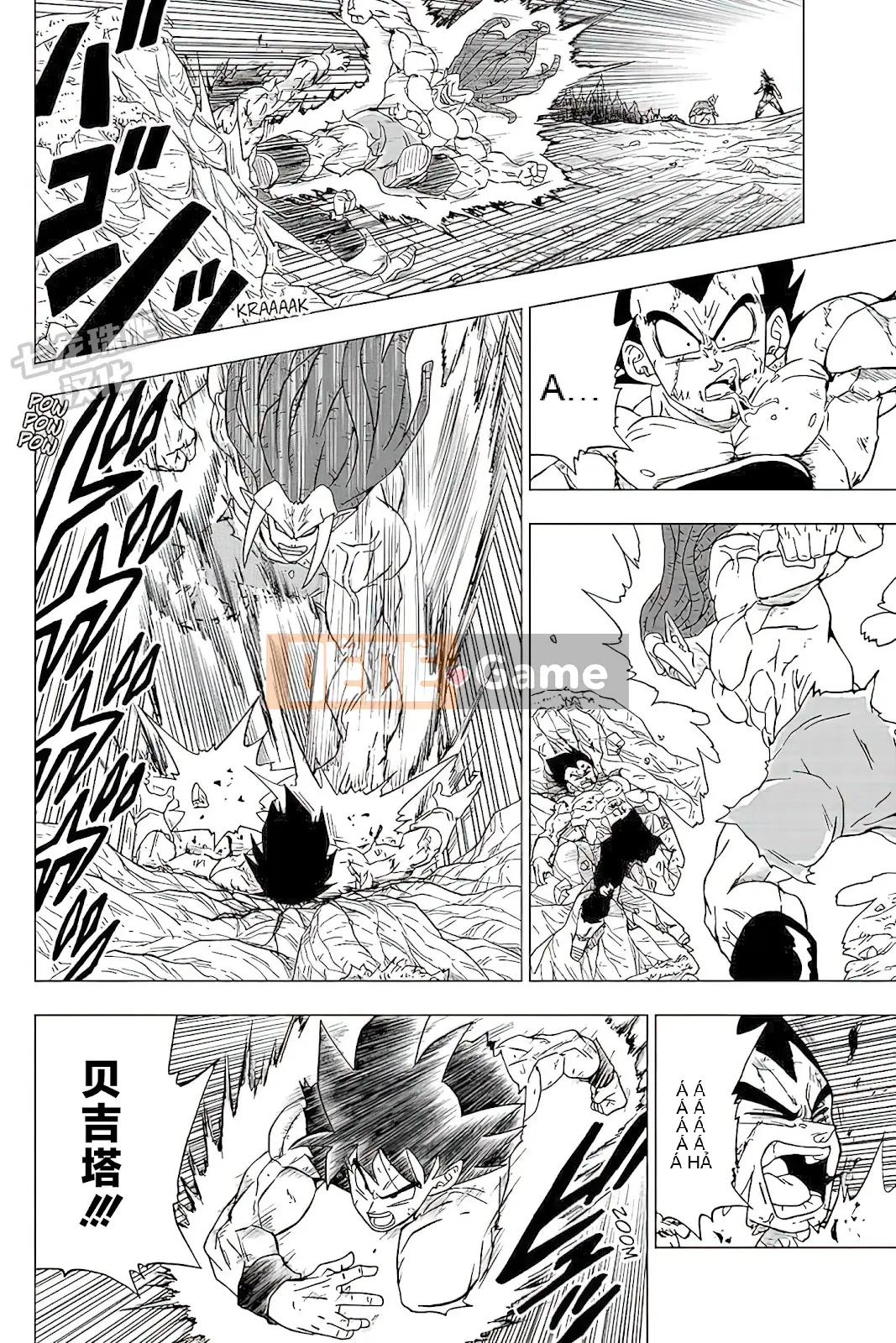 Dragon Ball Super Chương 080