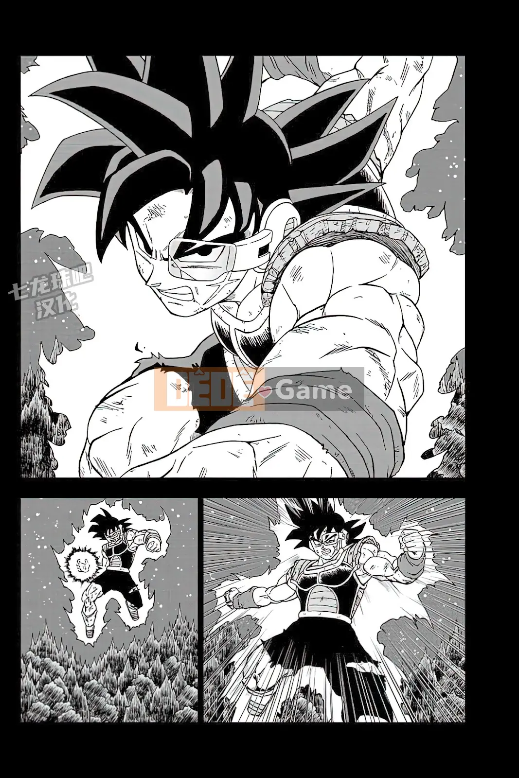 Dragon Ball Super Chương 080