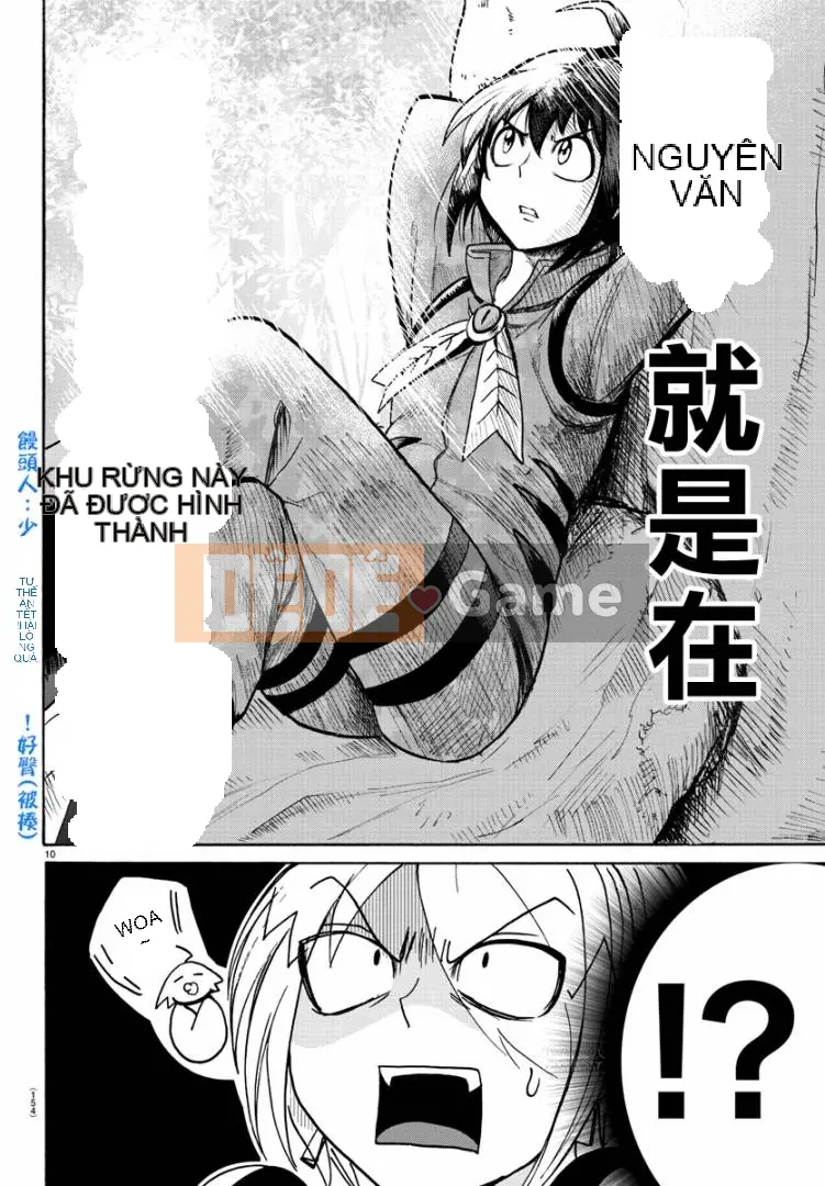 Người bạn cùng lớp có liên quan Chương 107