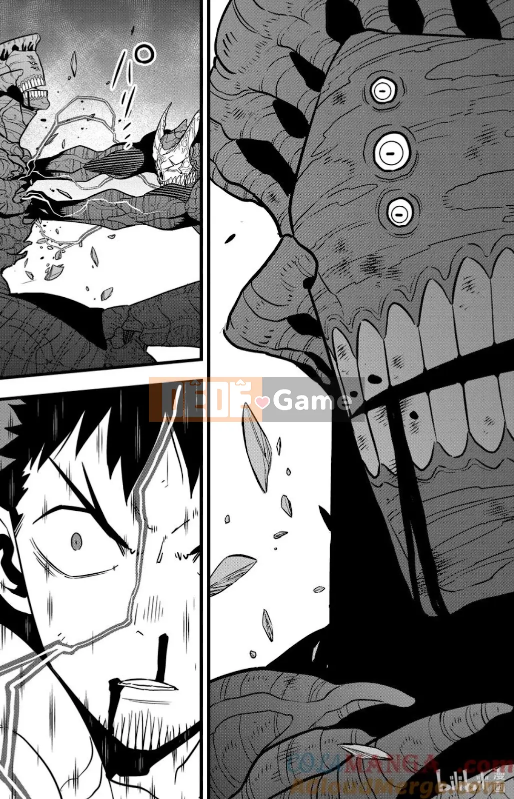 Quái vật số 8 Chương 113