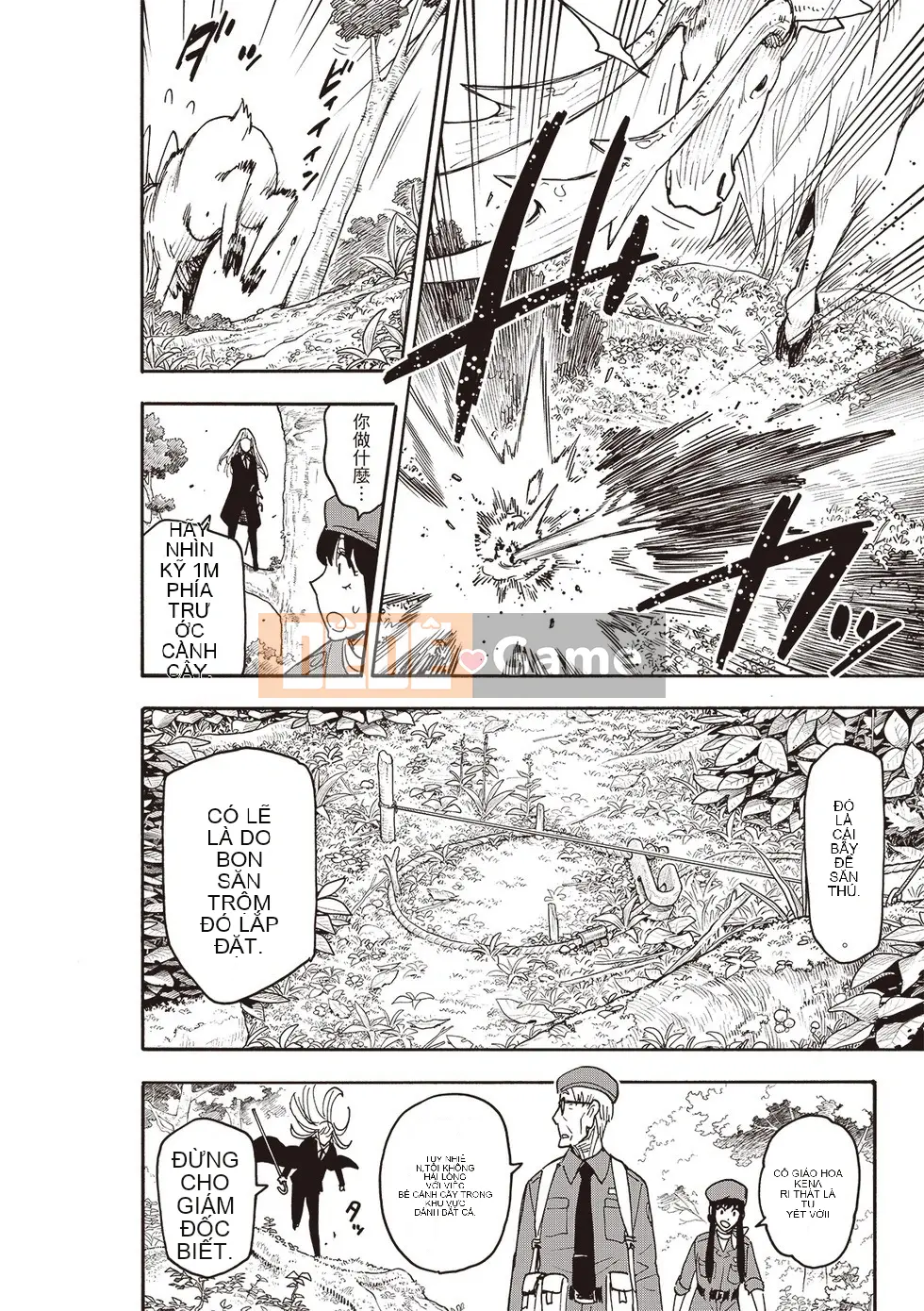 Gián điệp chơi nhà Chương 116