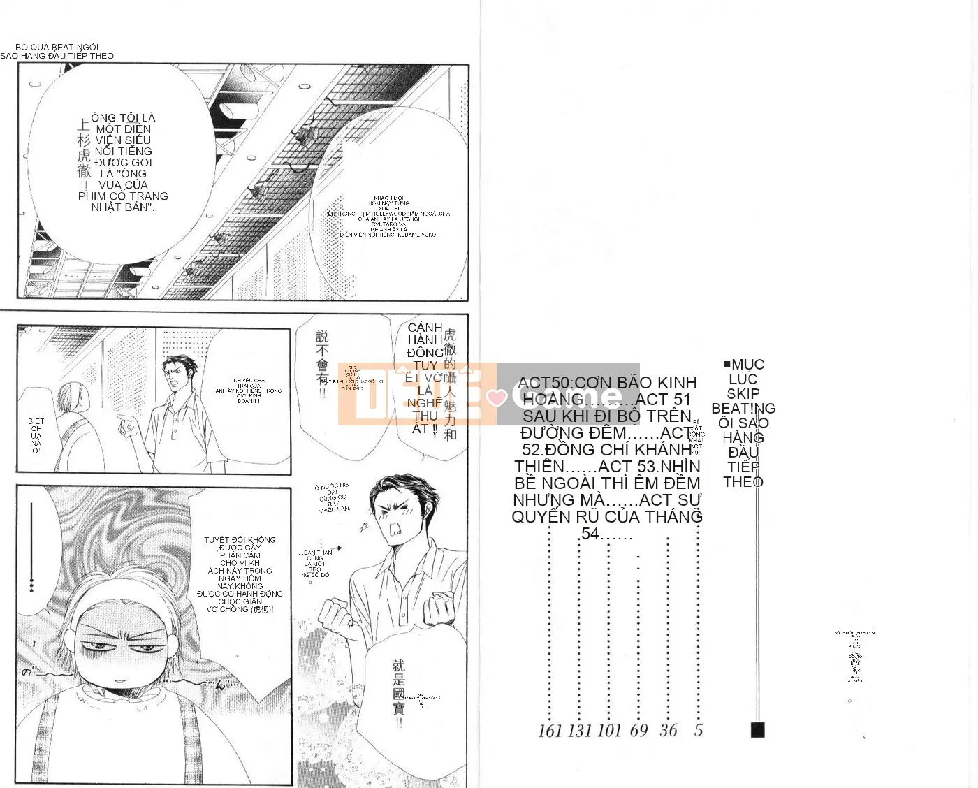 Thử thách tuyệt đẹp Chương 009