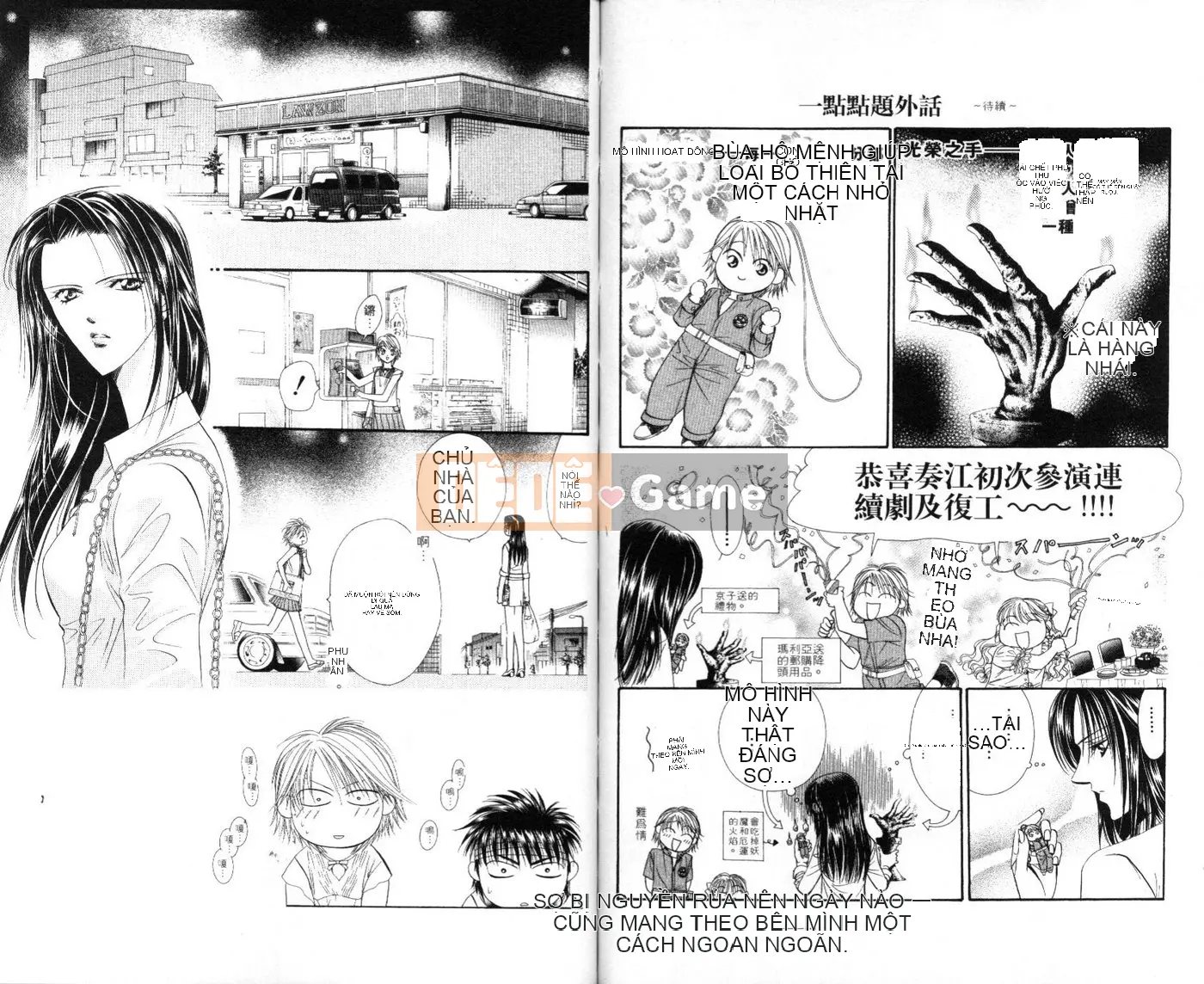 Thử thách tuyệt đẹp Chương 009