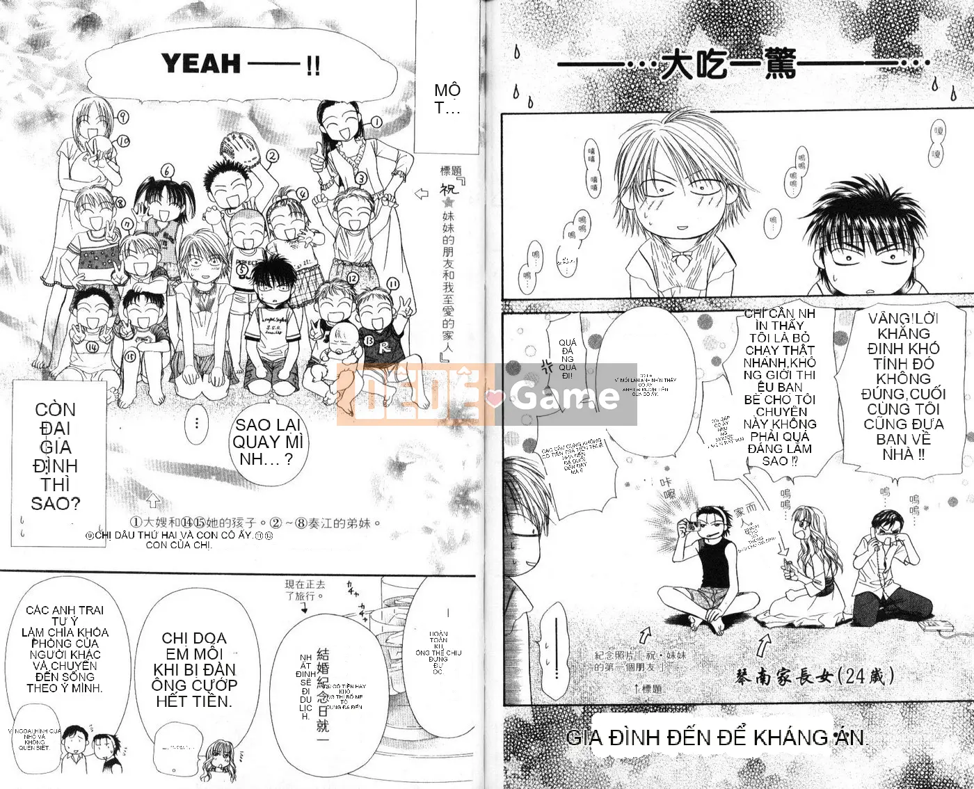 Thử thách tuyệt đẹp Chương 009