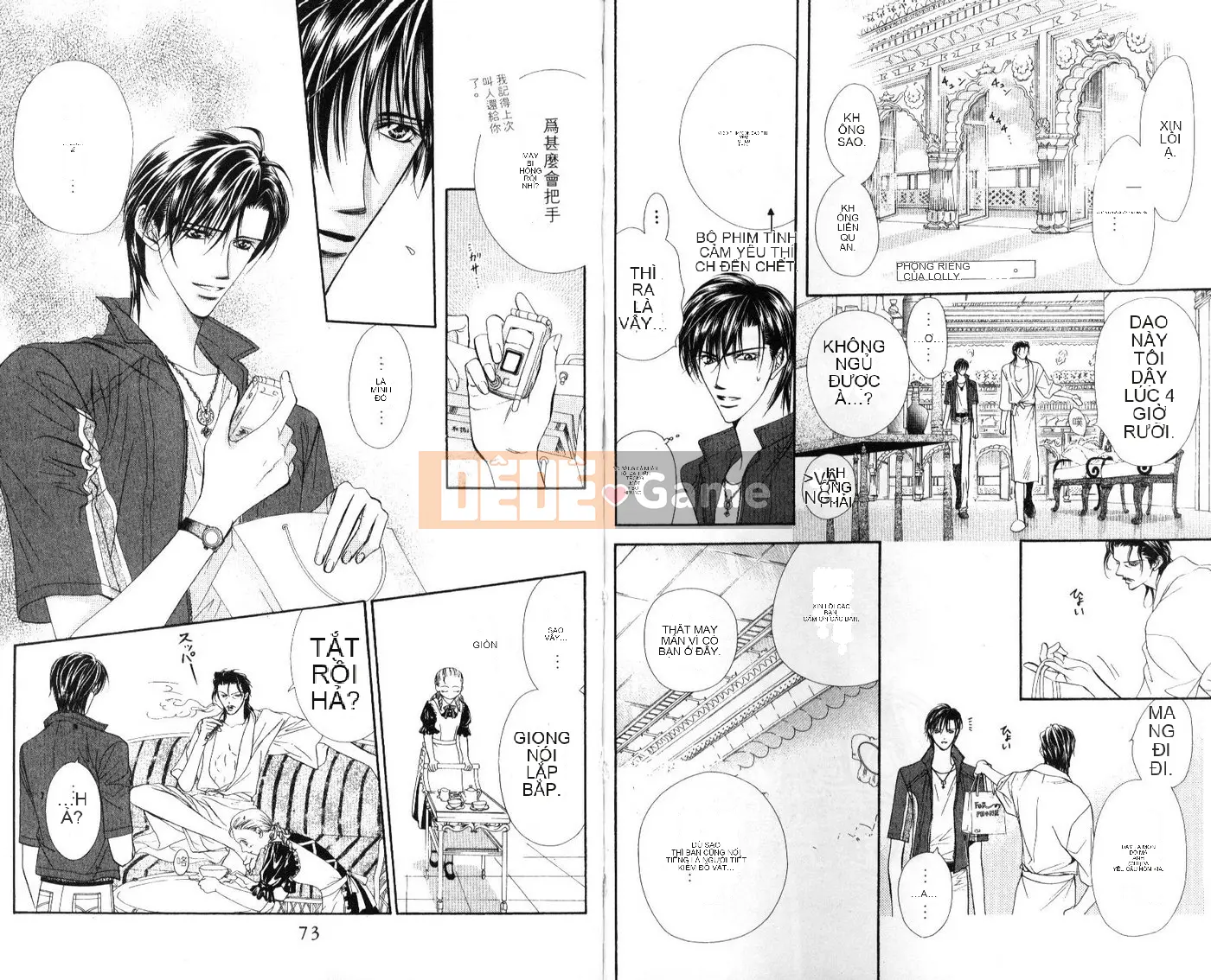 Thử thách tuyệt đẹp Chương 009