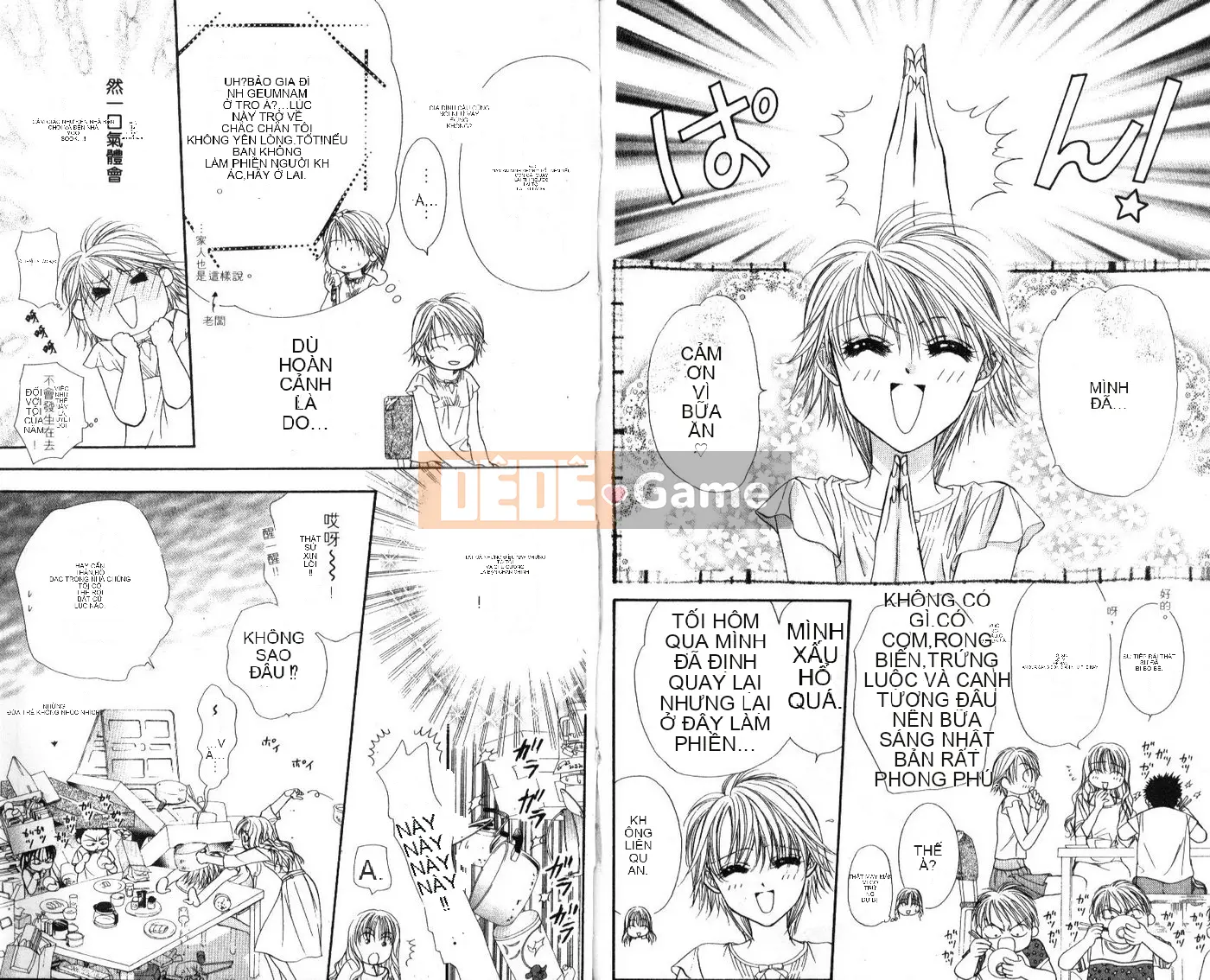 Thử thách tuyệt đẹp Chương 009