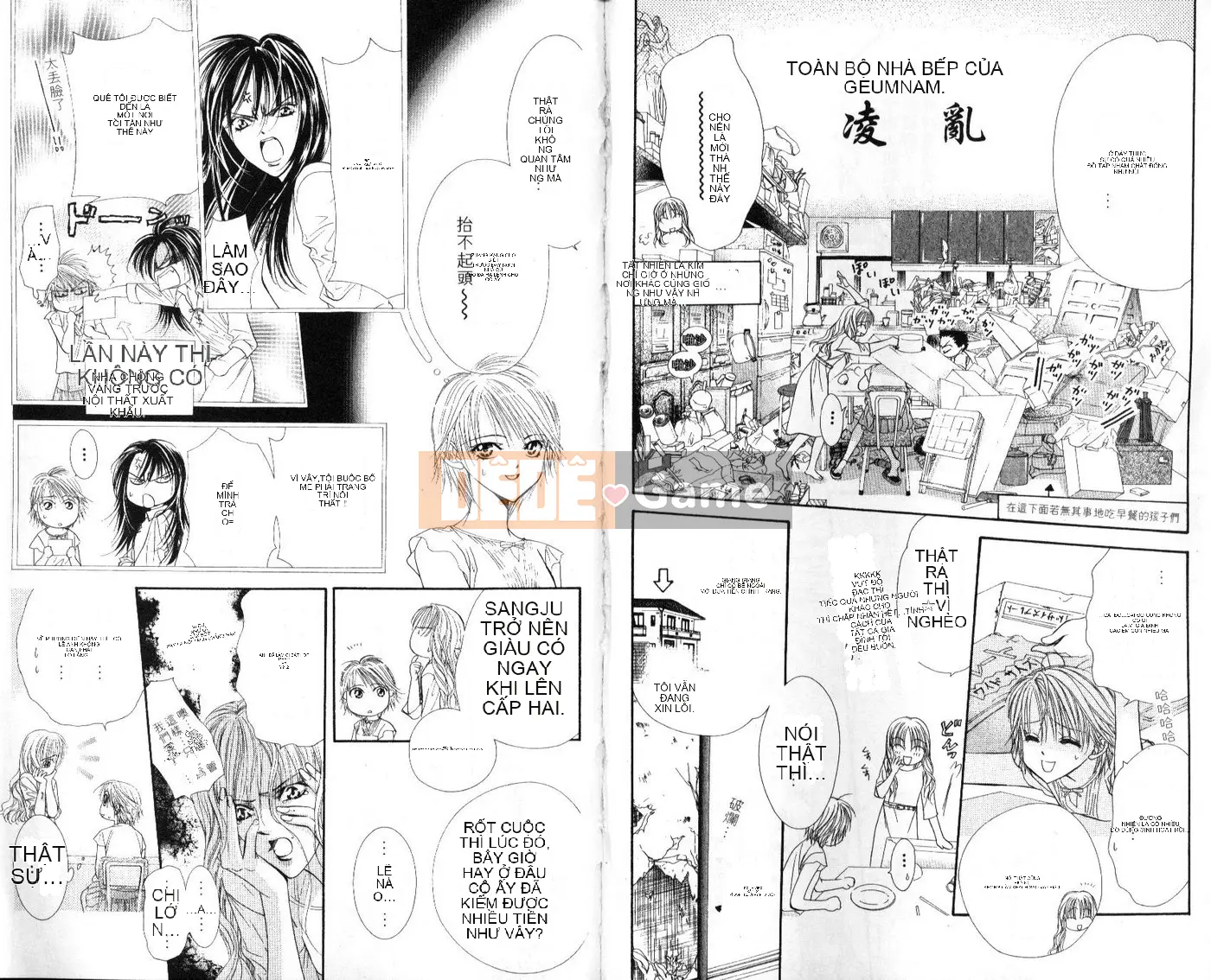 Thử thách tuyệt đẹp Chương 009