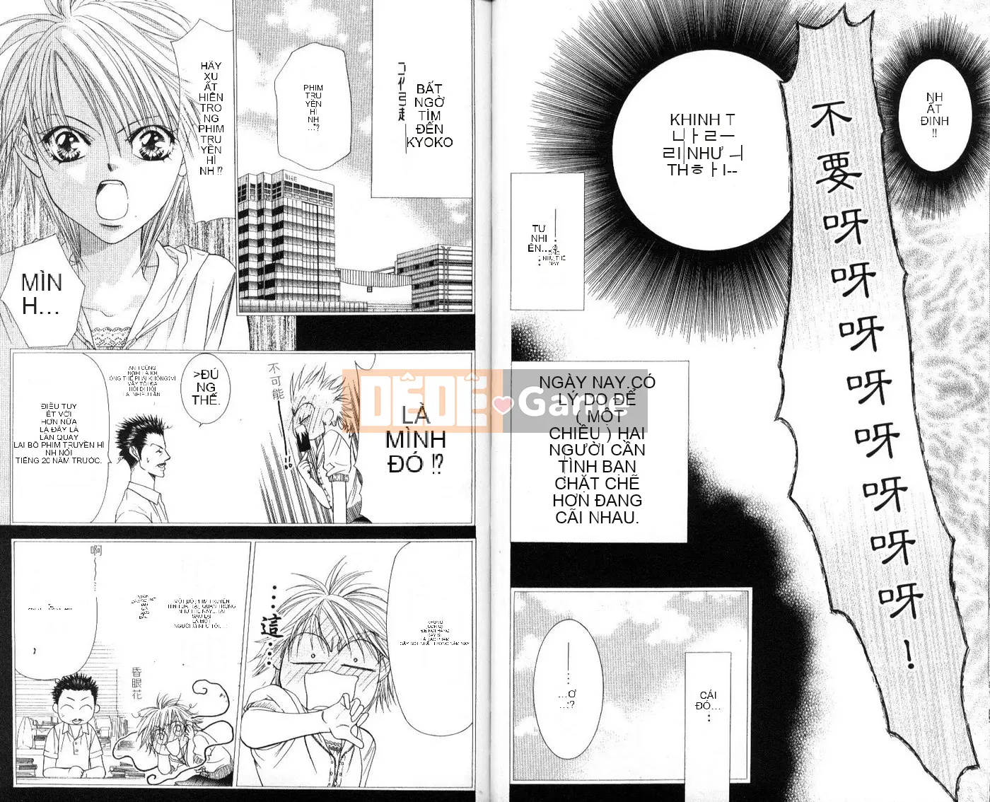 Thử thách tuyệt đẹp Chương 009