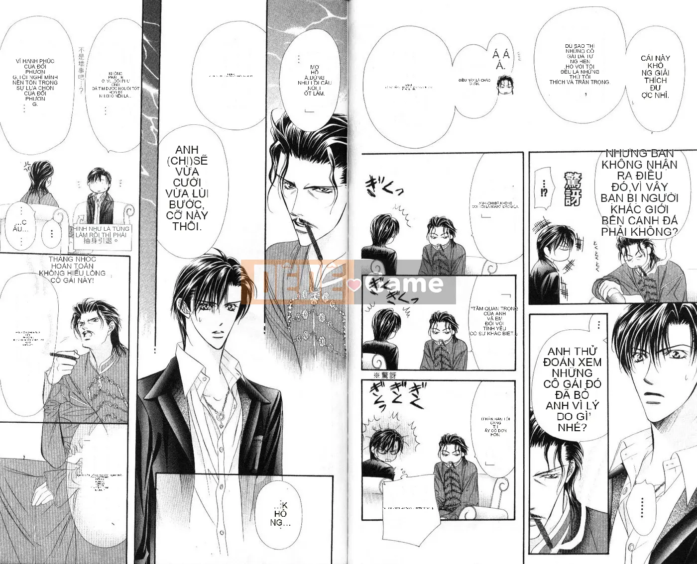 Thử thách tuyệt đẹp Chương 009