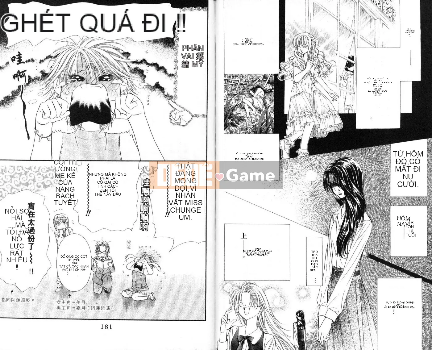 Thử thách tuyệt đẹp Chương 009