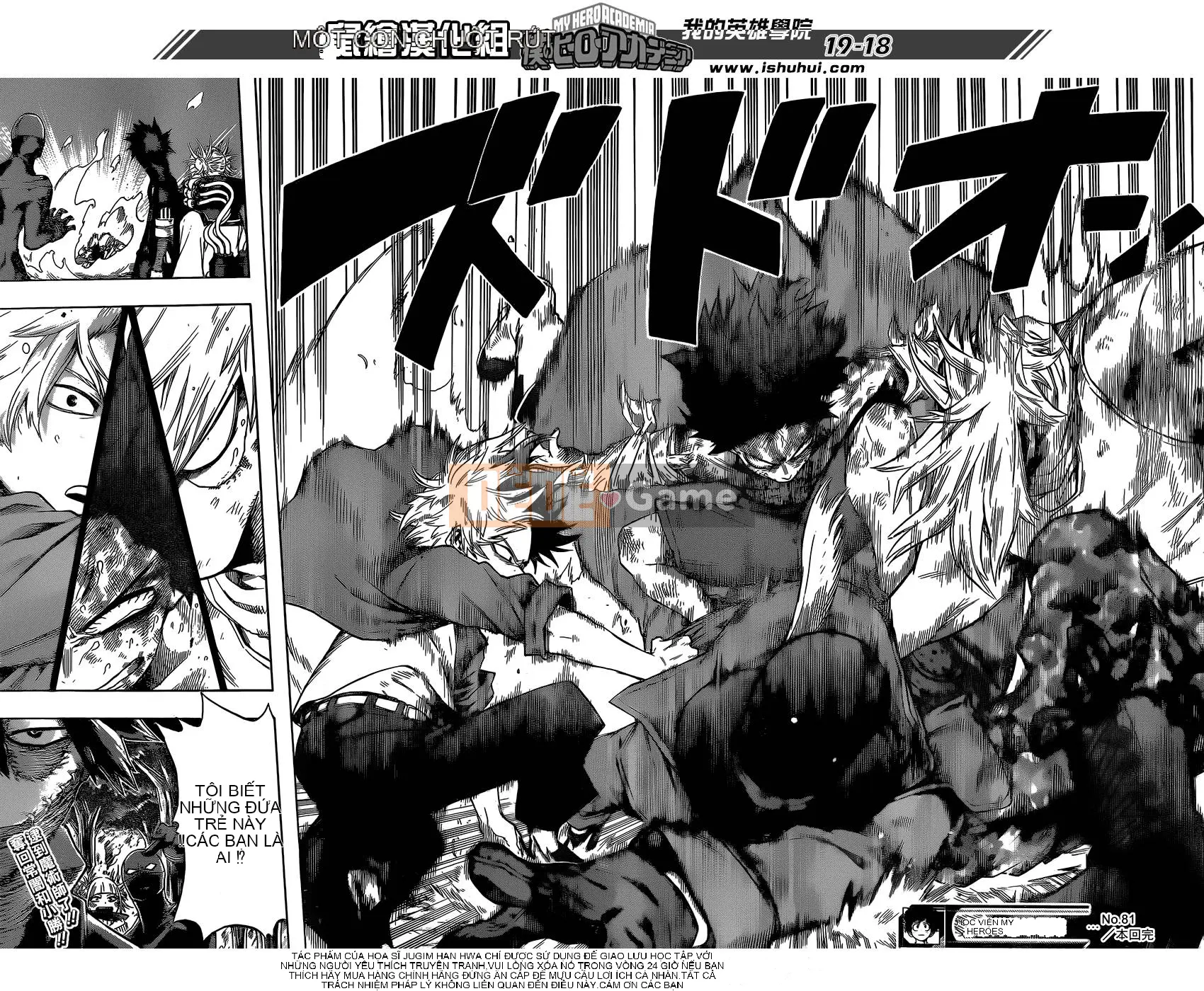 Học viện anh hùng của tôi Chương 081