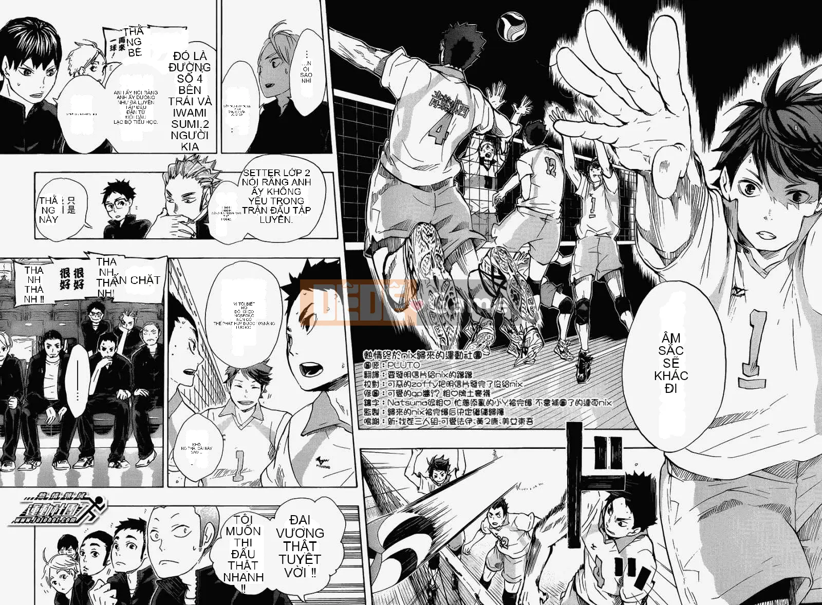 Cậu bé bóng chuyền Chương 048