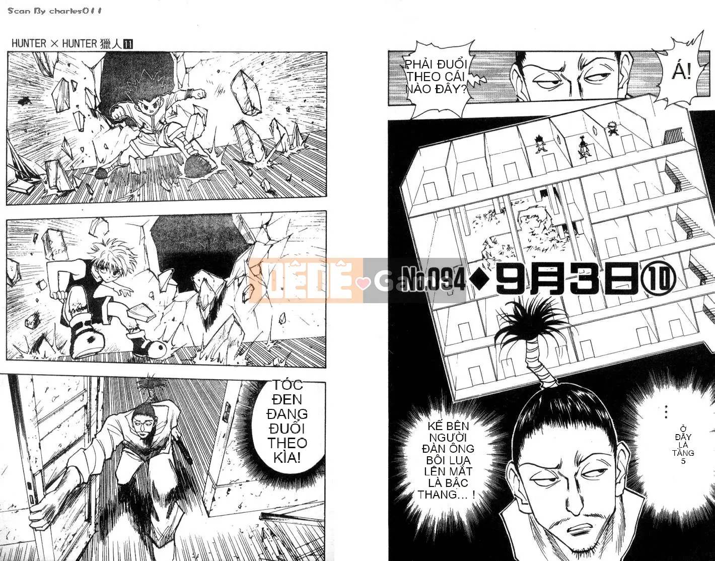 Thợ săn toàn thời gian Chương 011