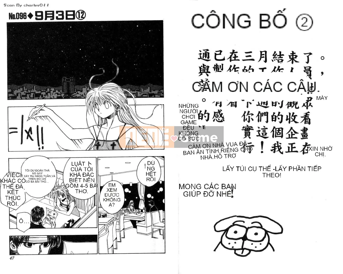 Thợ săn toàn thời gian Chương 011