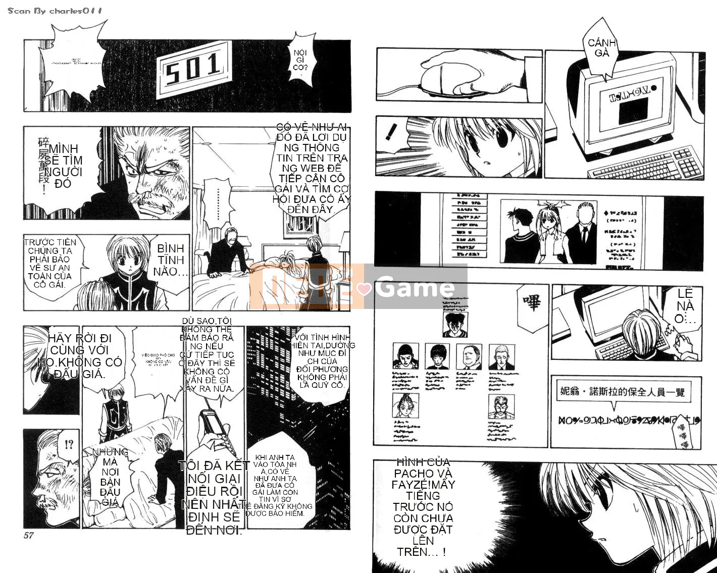 Thợ săn toàn thời gian Chương 011