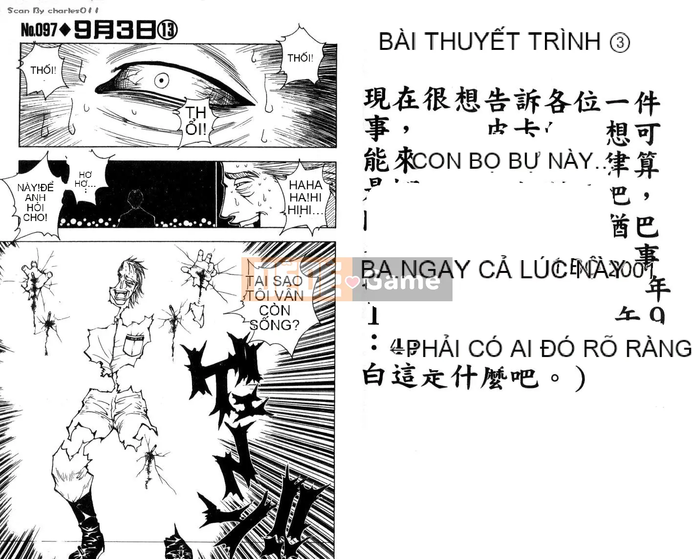 Thợ săn toàn thời gian Chương 011