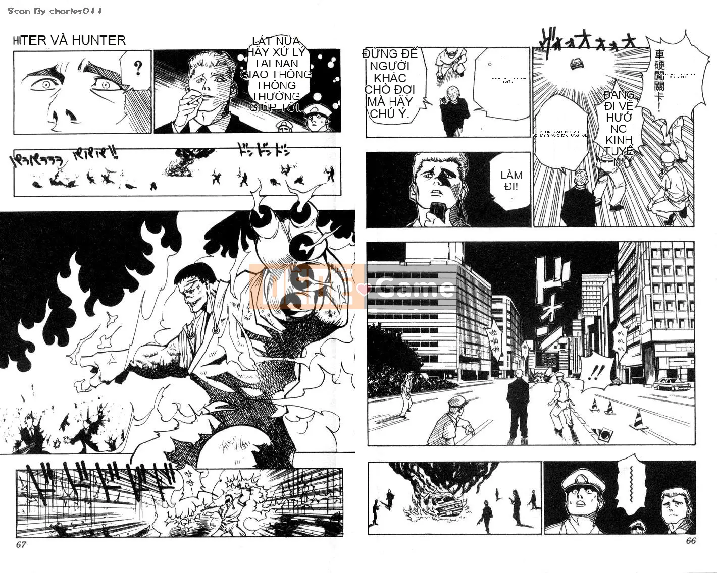 Thợ săn toàn thời gian Chương 011