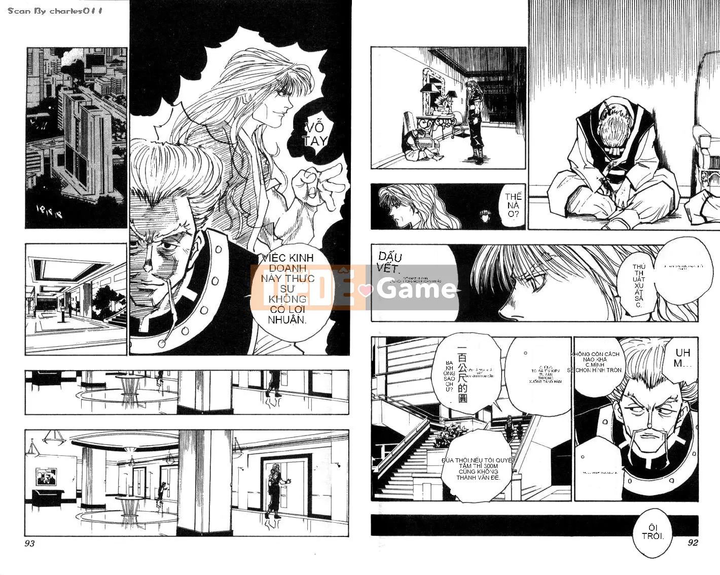 Thợ săn toàn thời gian Chương 011