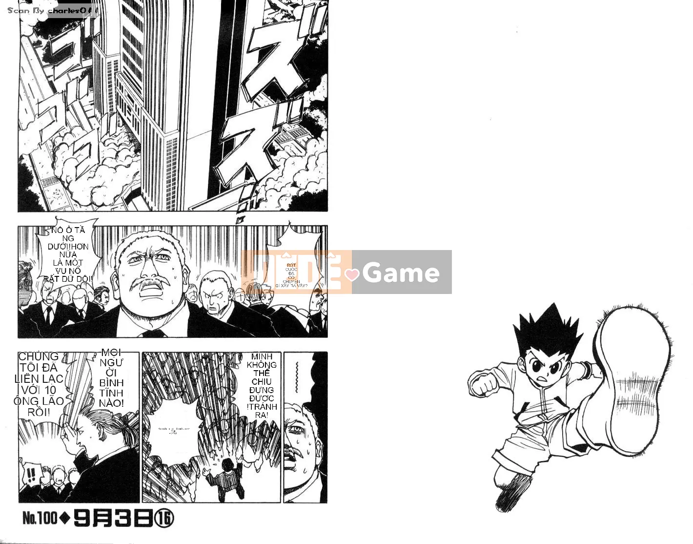 Thợ săn toàn thời gian Chương 011