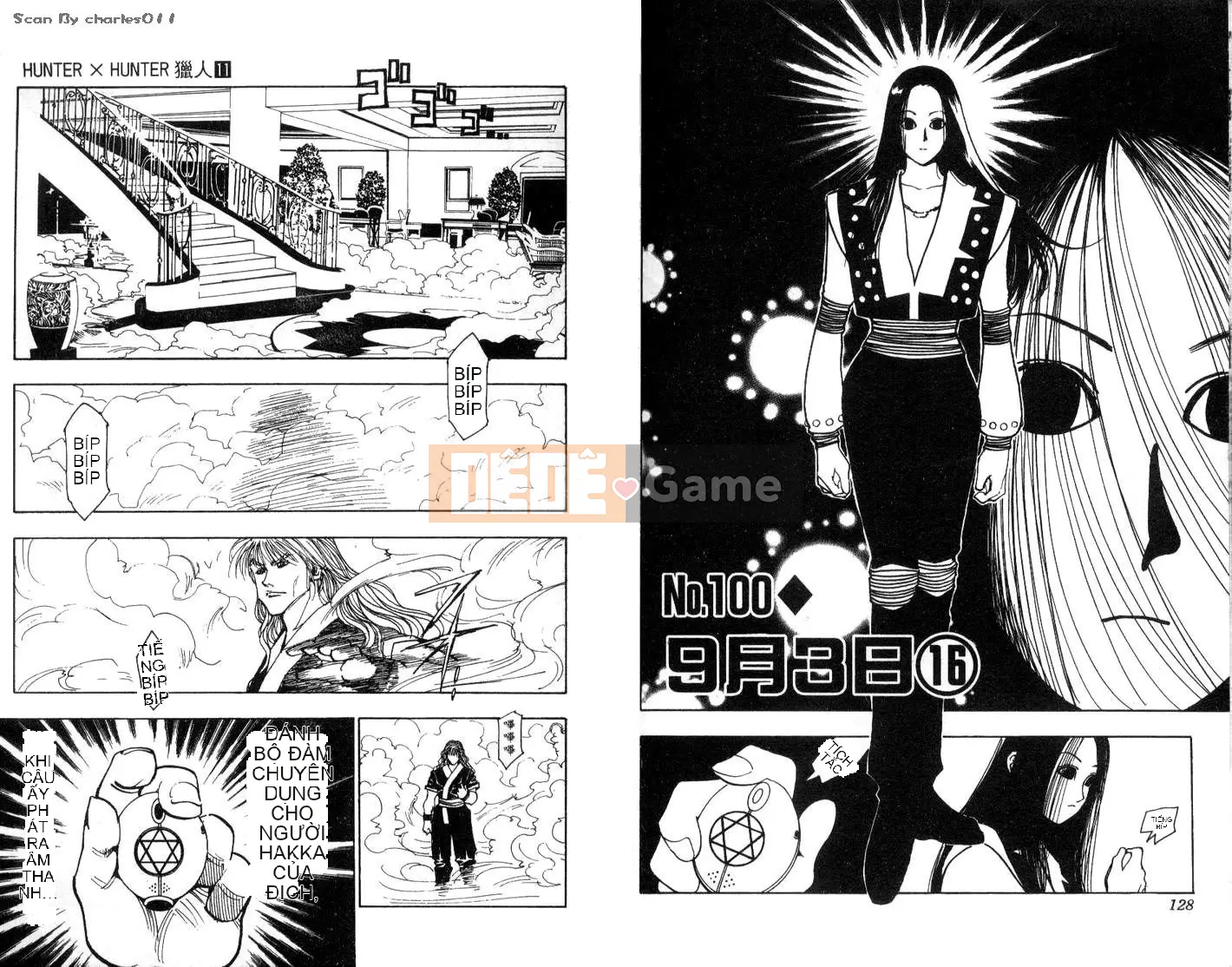 Thợ săn toàn thời gian Chương 011