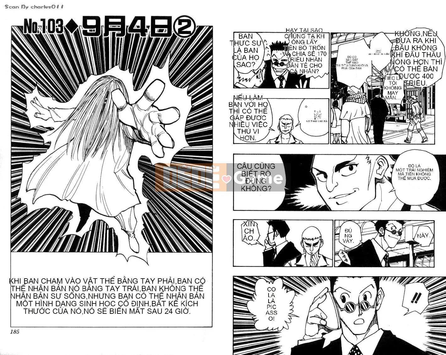 Thợ săn toàn thời gian Chương 011