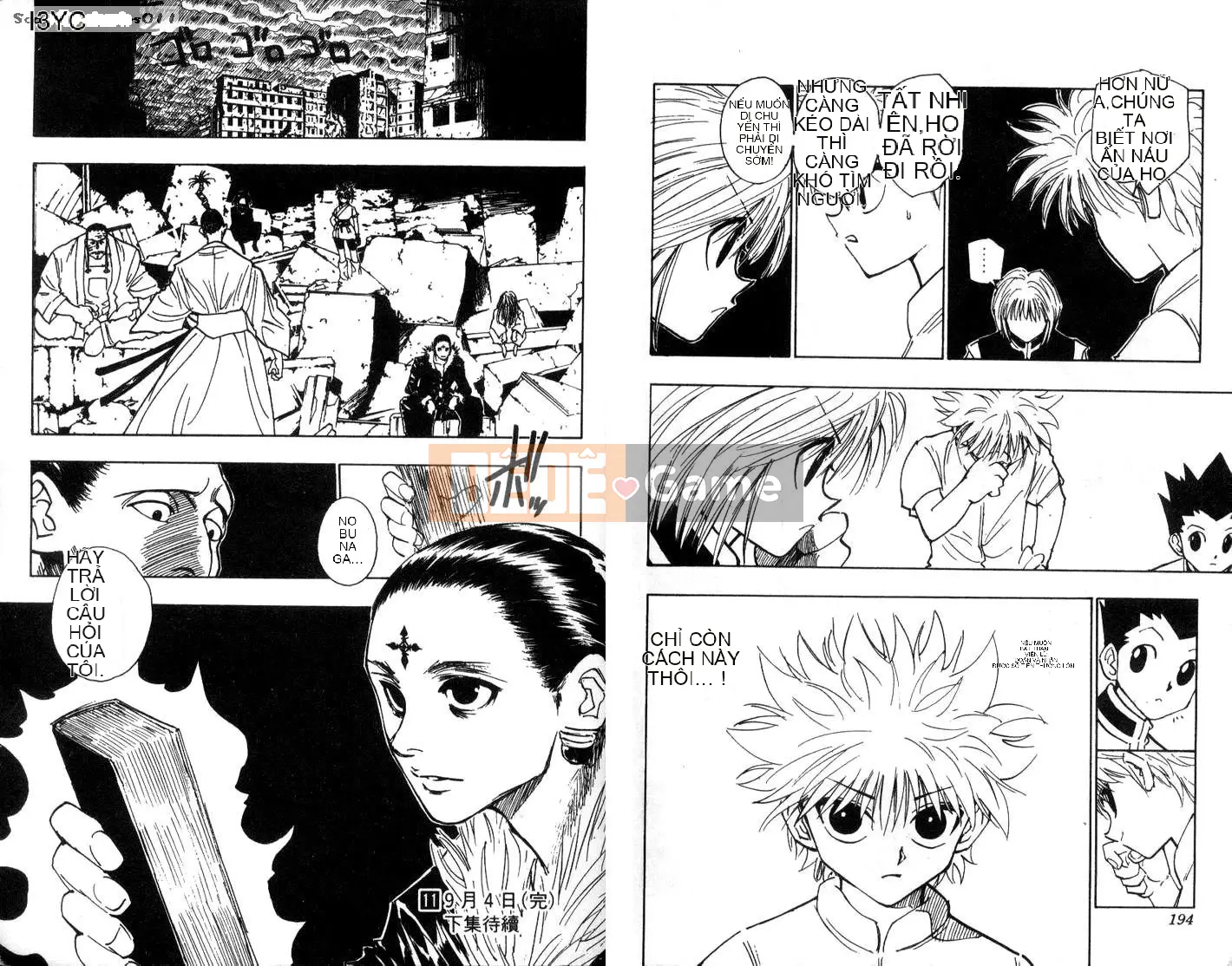 Thợ săn toàn thời gian Chương 011