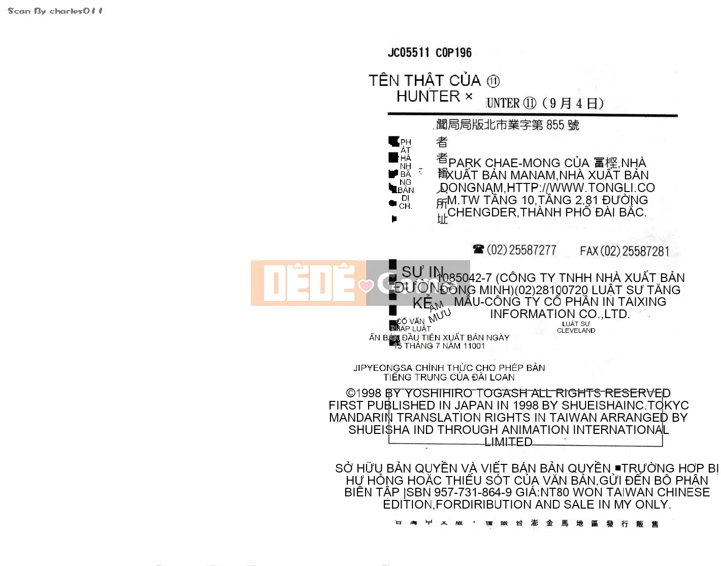 Thợ săn toàn thời gian Chương 011