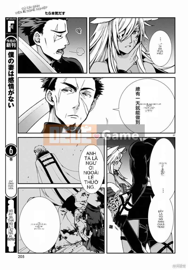 Tái sinh mà không có việc làm Chương 088