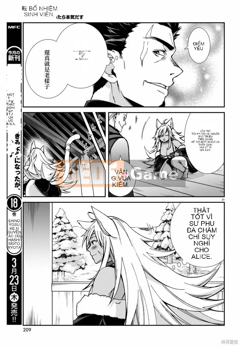 Tái sinh mà không có việc làm Chương 088