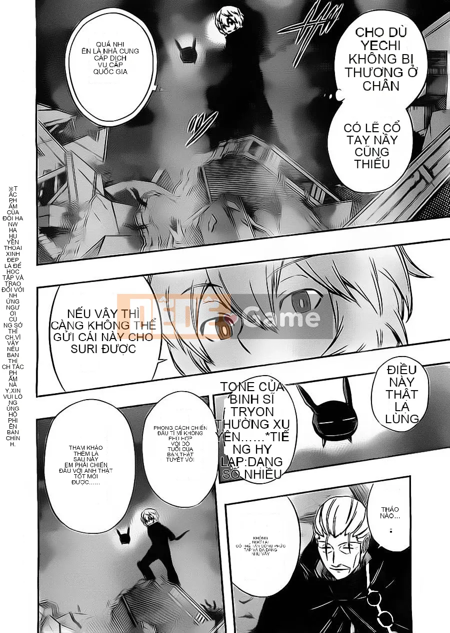 Trình kích hoạt vương quốc Chương 066