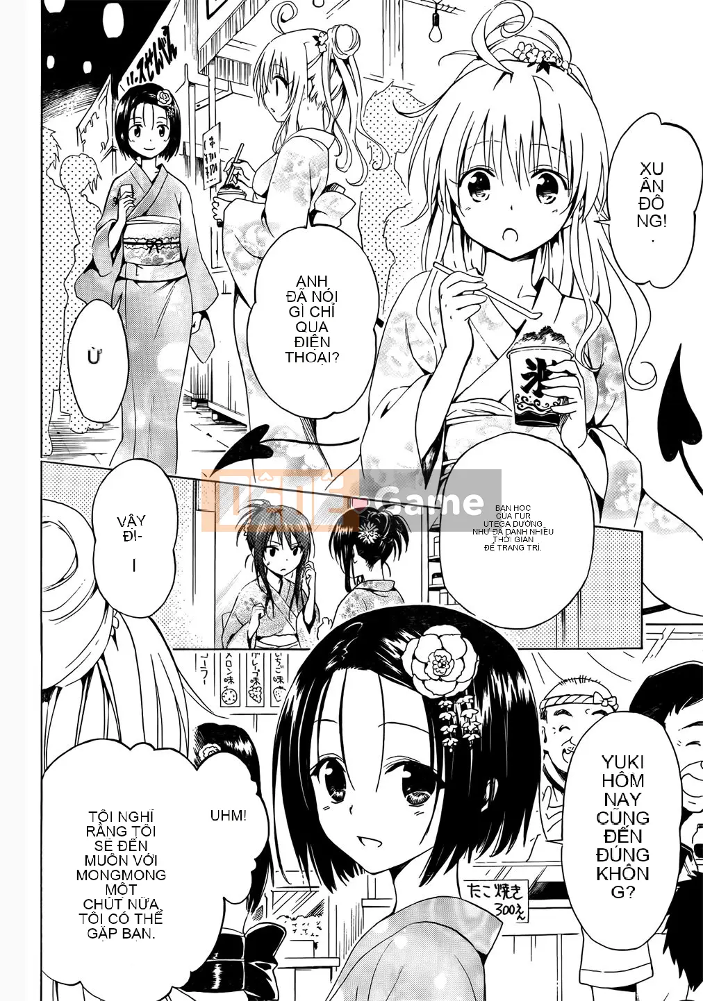 Bóng tối Chương 023