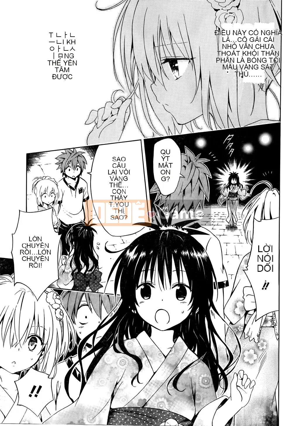 Bóng tối Chương 023