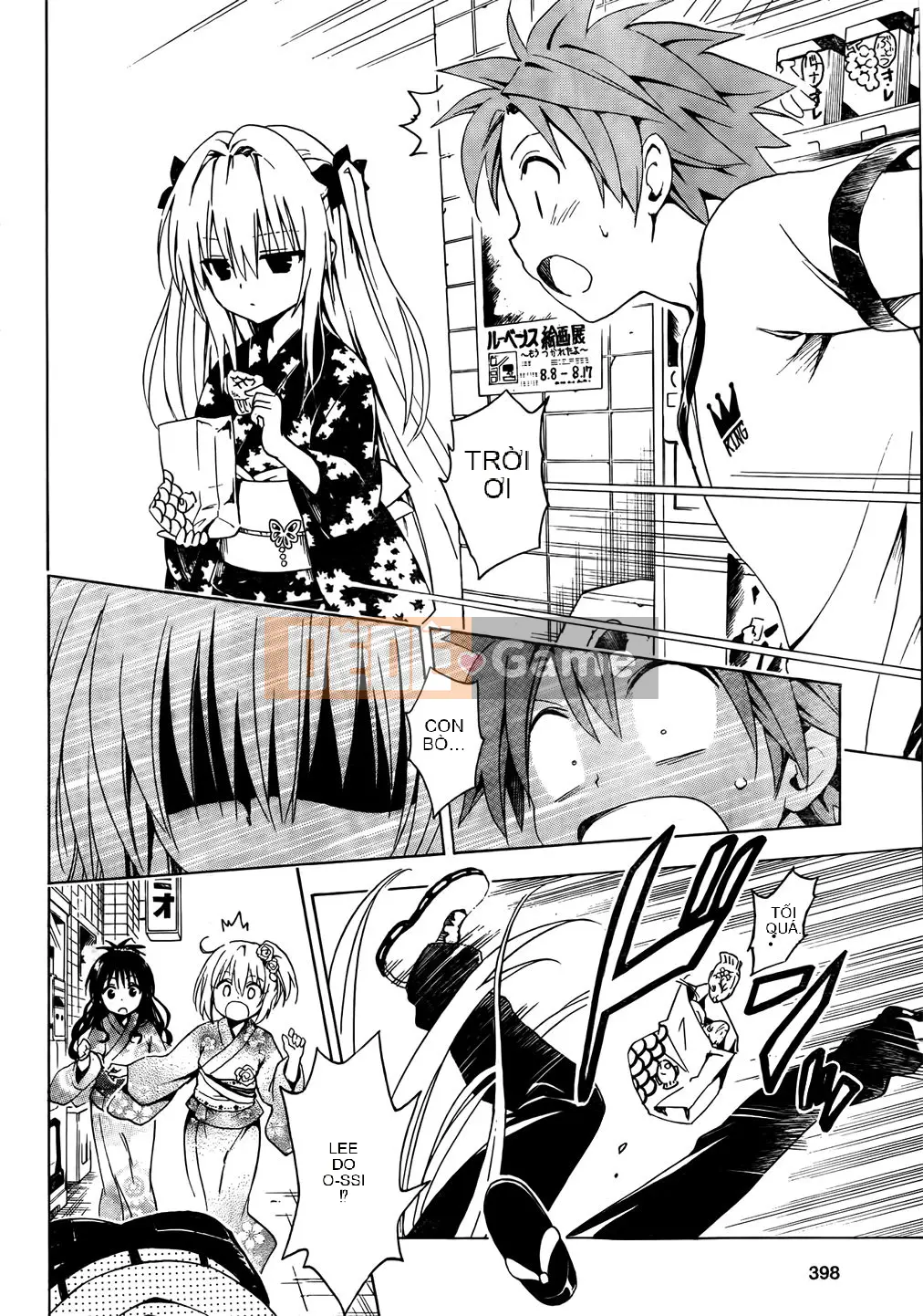 Bóng tối Chương 023