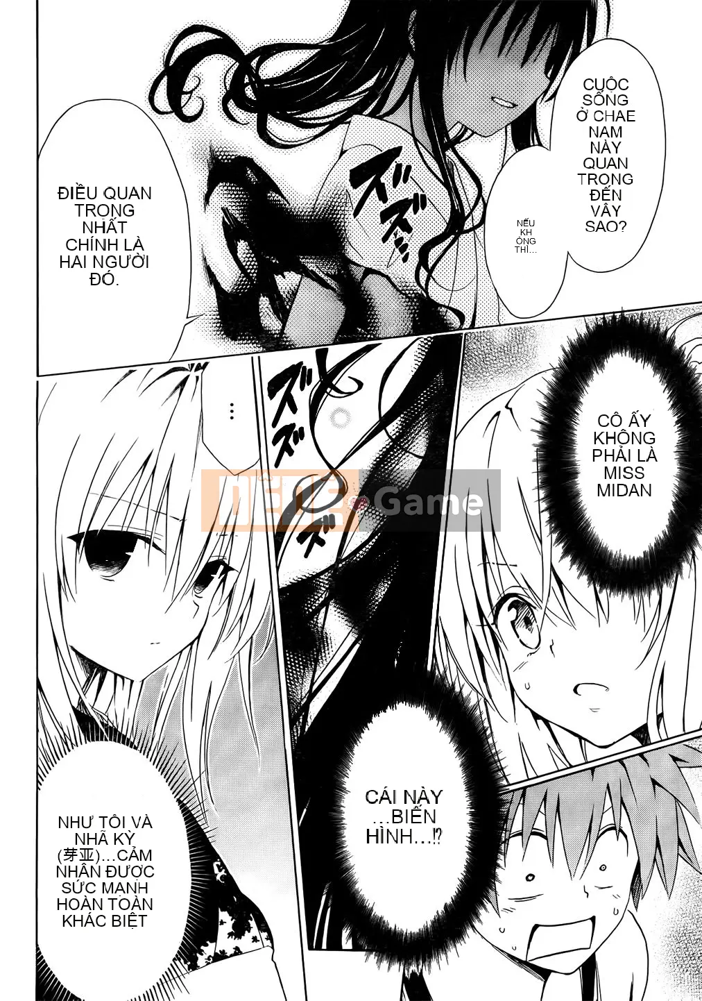 Bóng tối Chương 023