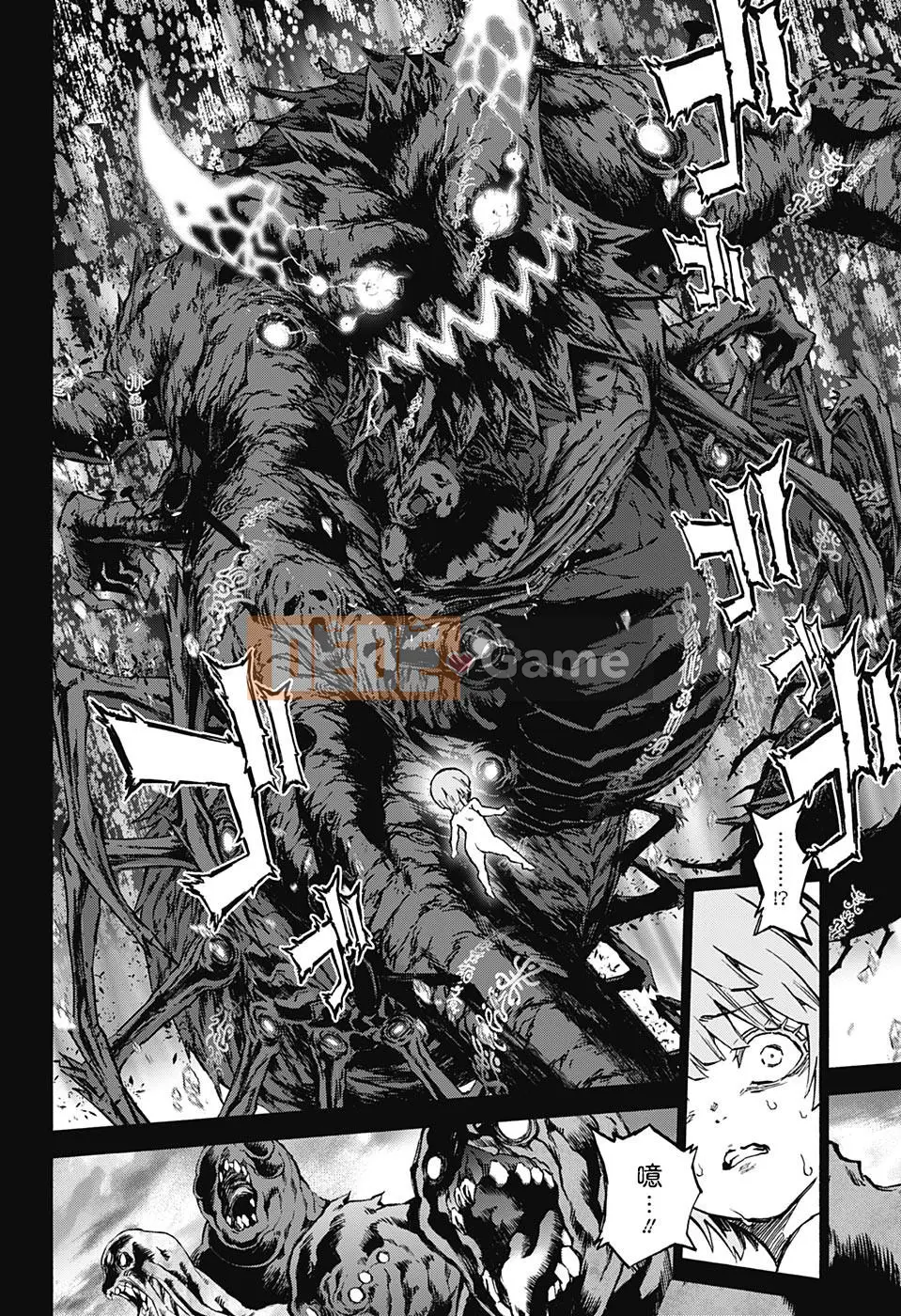 Hai ngôi sao onmyoji Chương 071