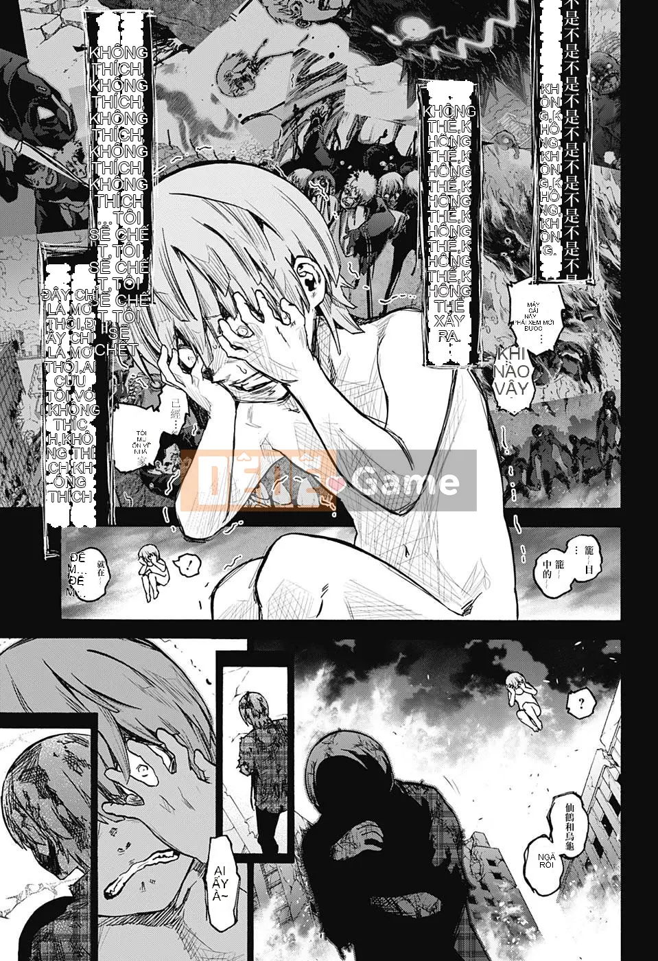 Hai ngôi sao onmyoji Chương 071