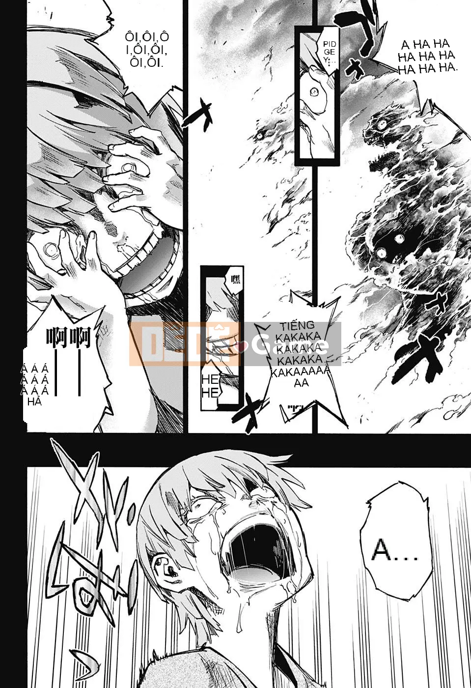 Hai ngôi sao onmyoji Chương 071