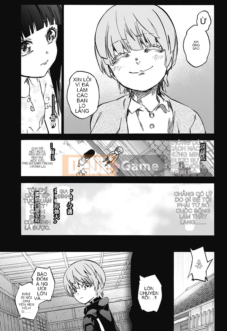 Hai ngôi sao onmyoji Chương 071