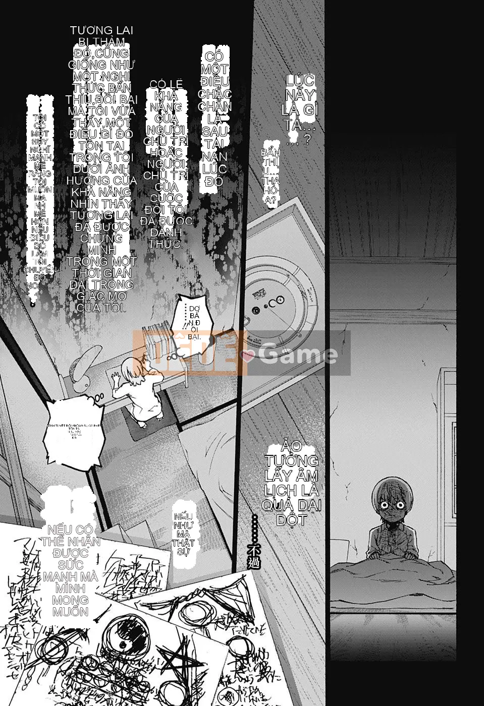 Hai ngôi sao onmyoji Chương 071