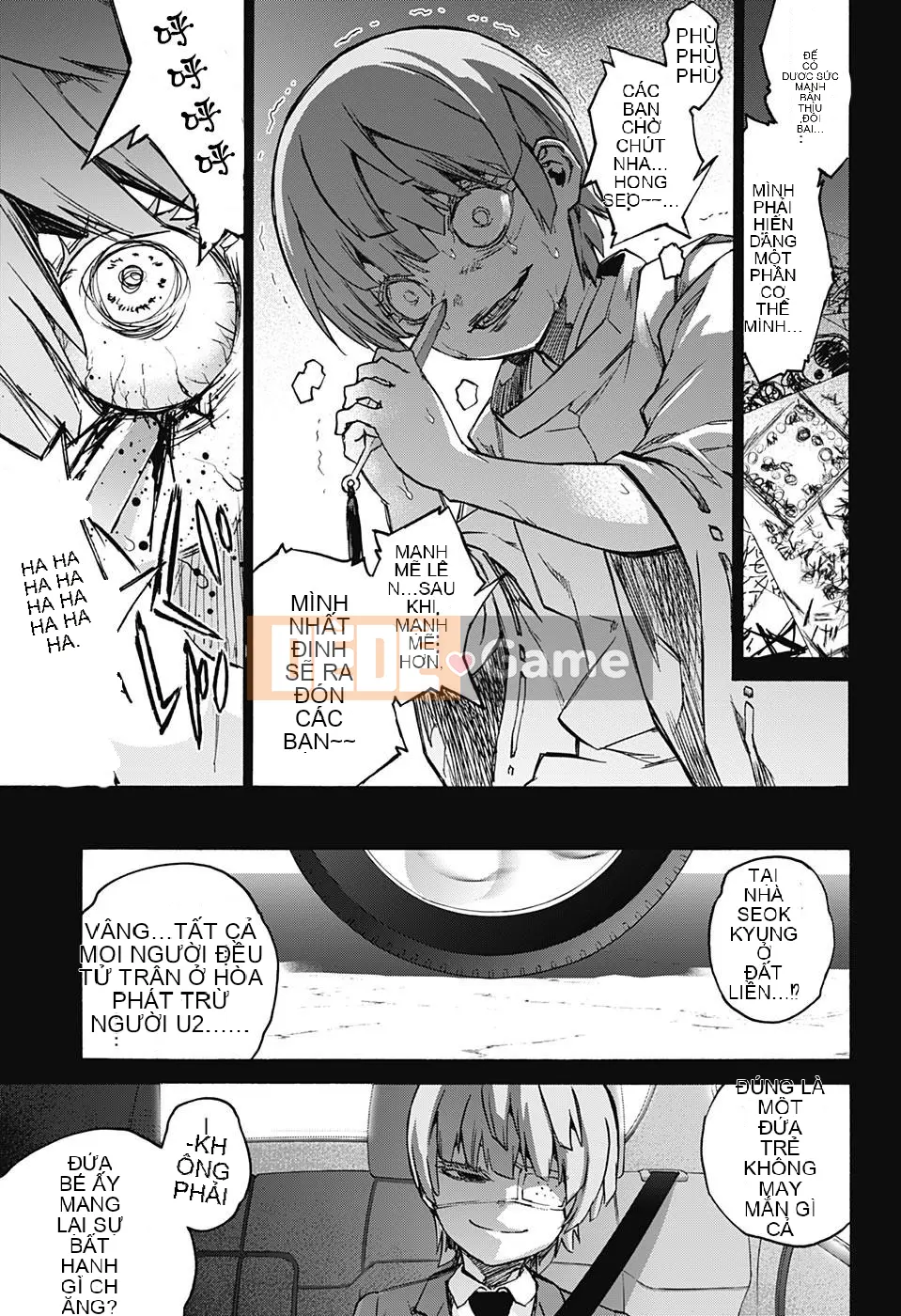 Hai ngôi sao onmyoji Chương 071